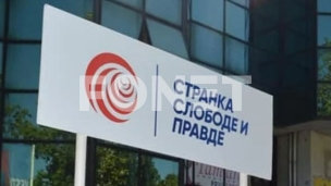 Beograd za vlast kao bankomat